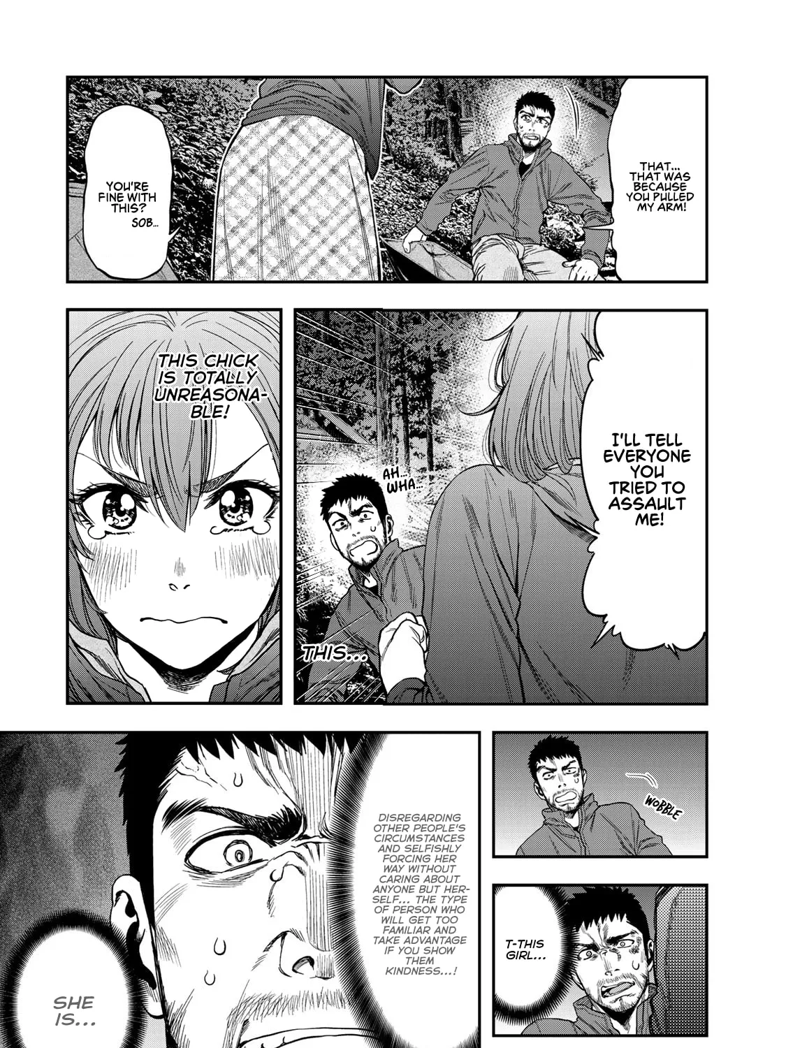 Futari Solo Camp Chapter 1 page 44 - 