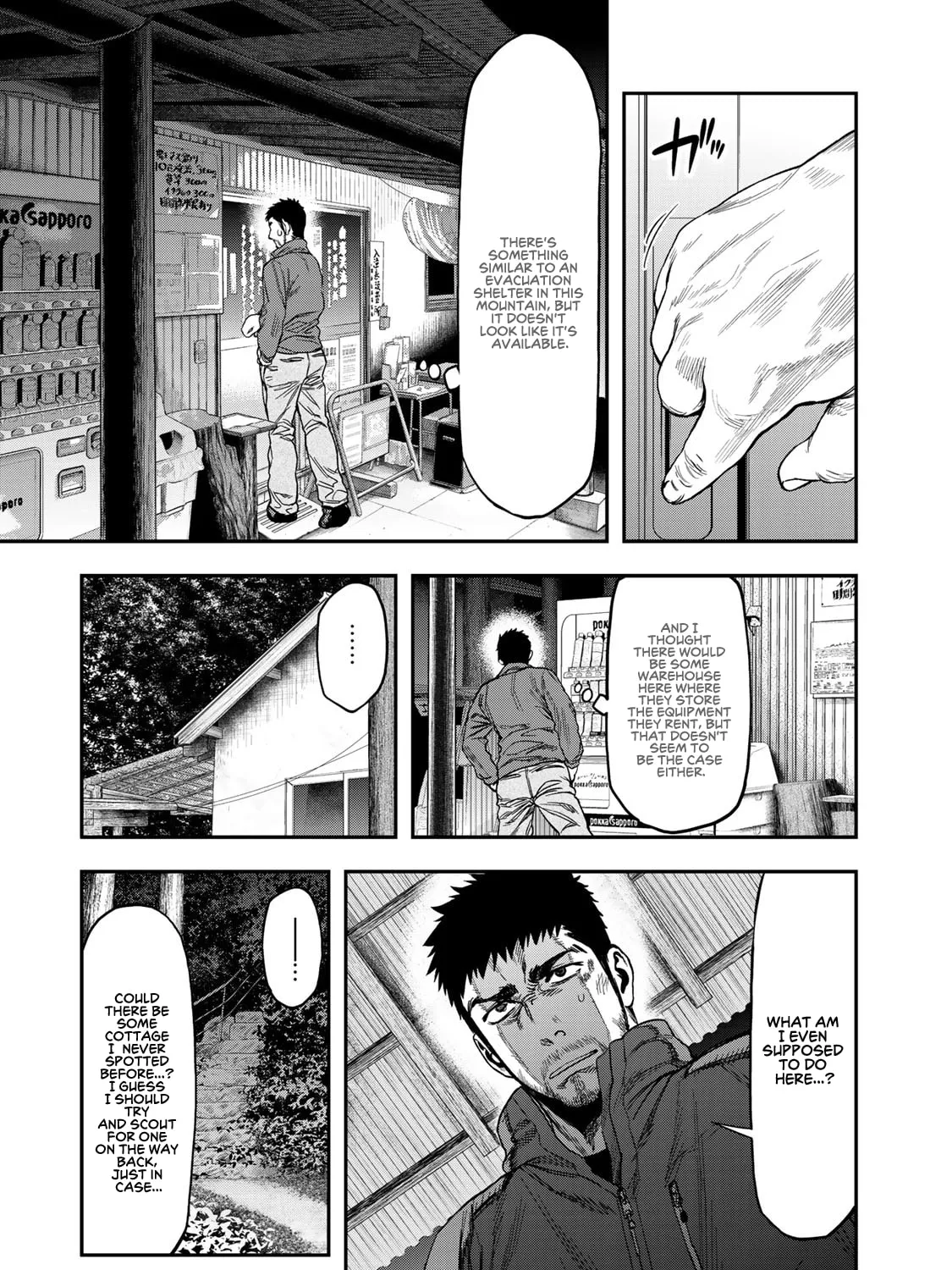 Futari Solo Camp Chapter 1 page 48 - 