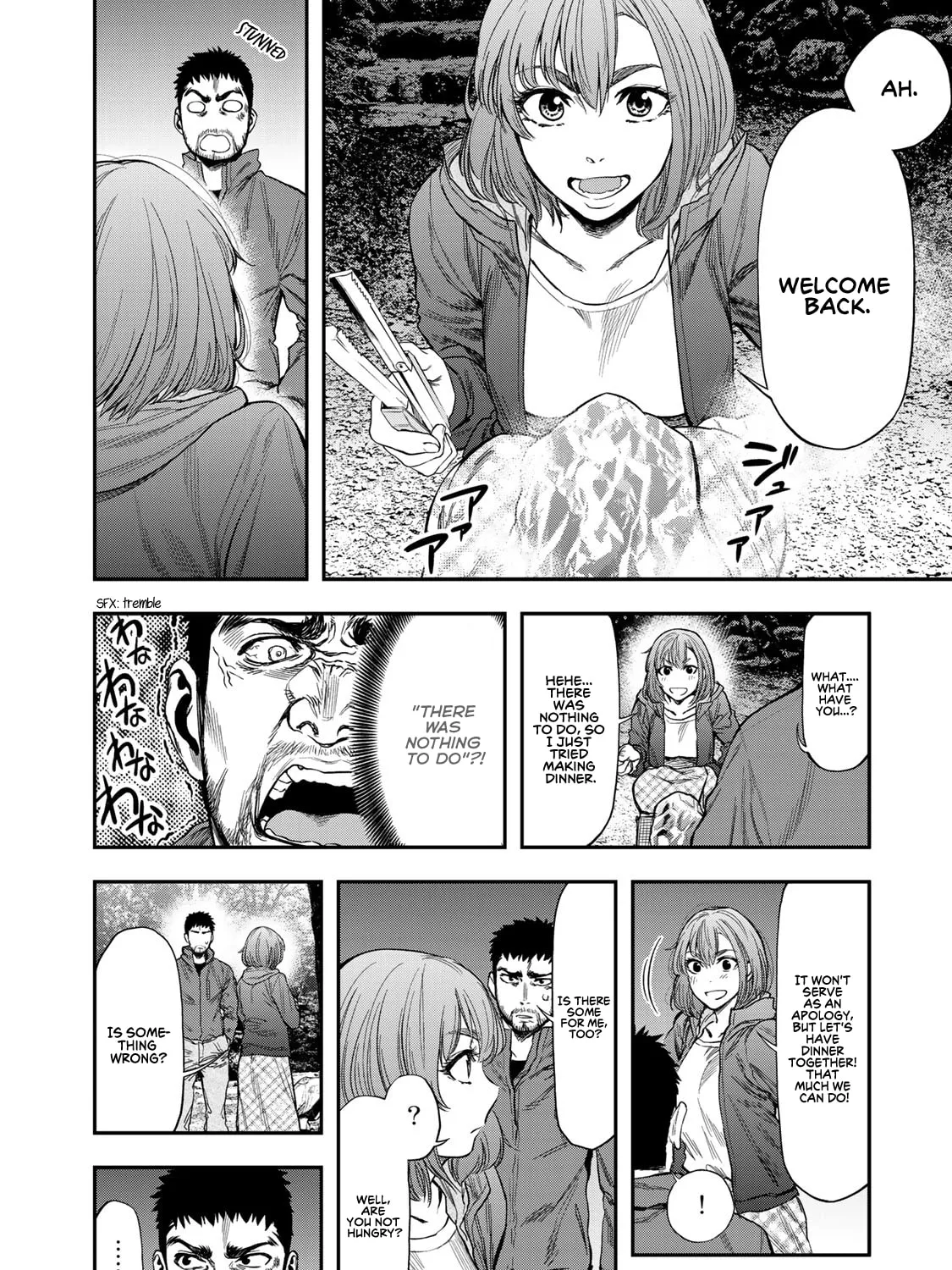Futari Solo Camp Chapter 1 page 50 - 