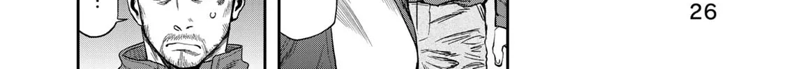 Futari Solo Camp Chapter 1 page 51 - 