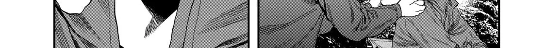 Futari Solo Camp Chapter 1 page 55 - 