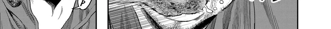 Futari Solo Camp Chapter 1 page 57 - 