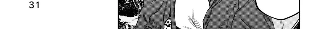 Futari Solo Camp Chapter 1 page 61 - 