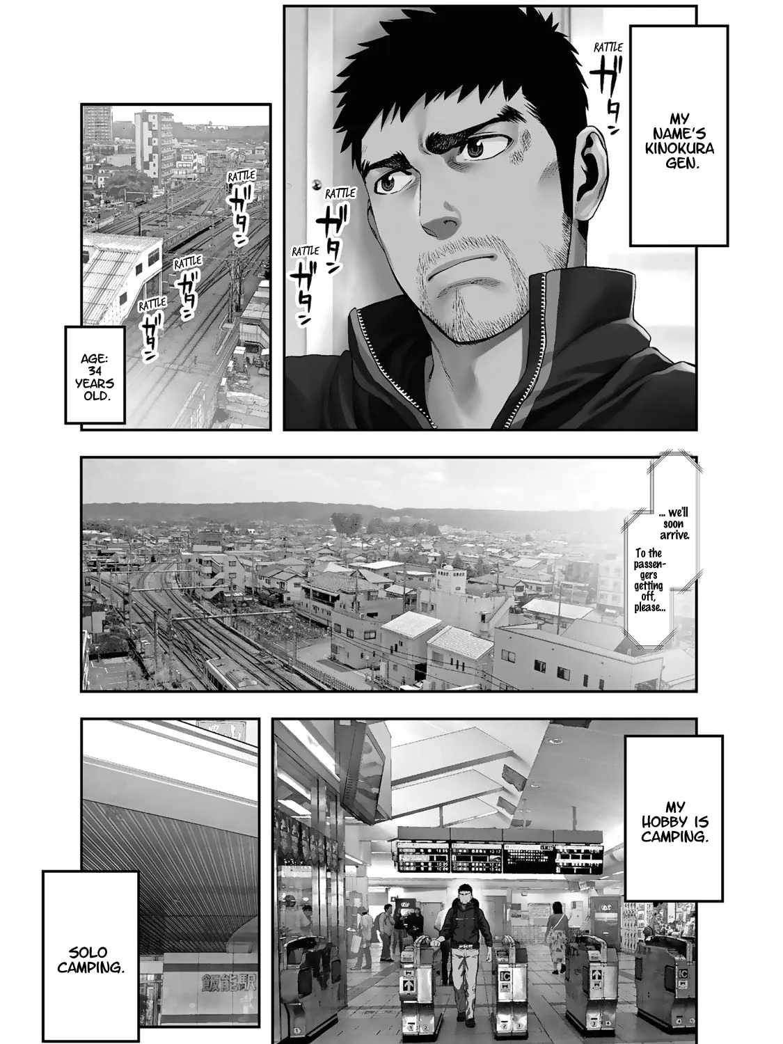Futari Solo Camp Chapter 1 page 8 - 
