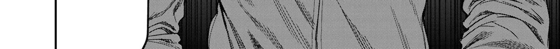Futari Solo Camp Chapter 1 page 71 - 