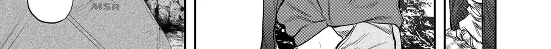 Futari Solo Camp Chapter 1 page 73 - 