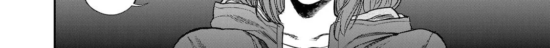 Futari Solo Camp Chapter 1 page 75 - 