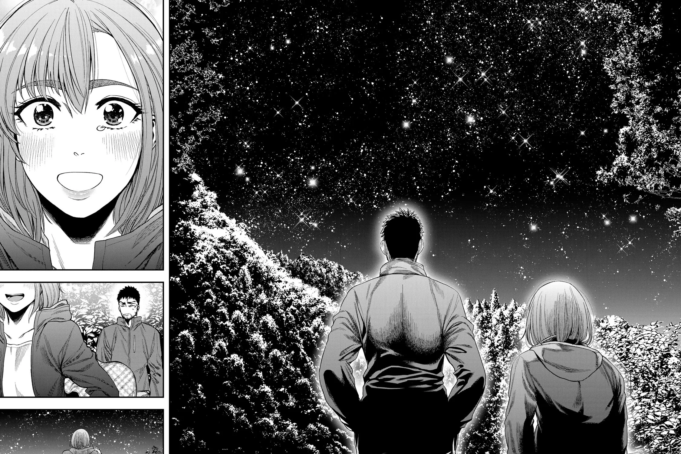 Futari Solo Camp Chapter 1 page 78 - 