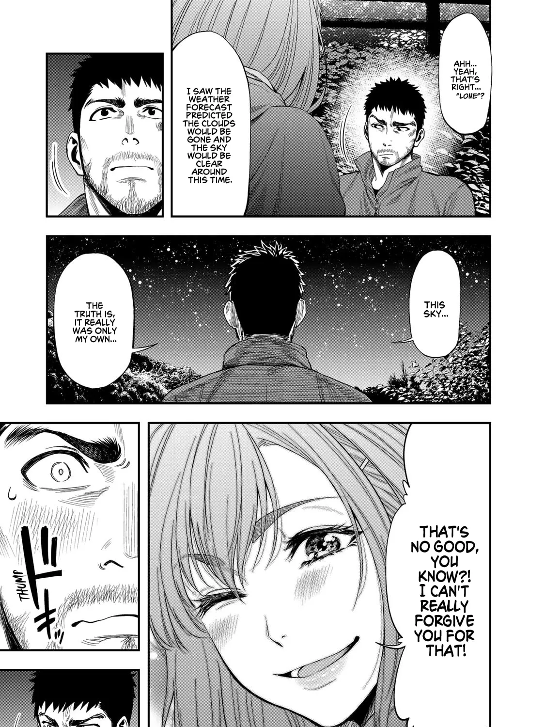 Futari Solo Camp Chapter 1 page 82 - 