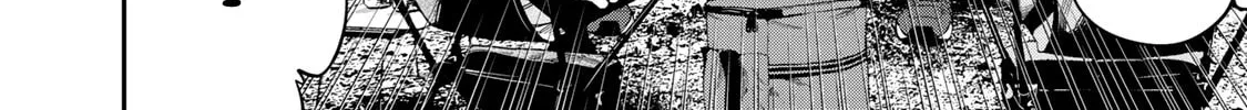Futari Solo Camp Chapter 1 page 89 - 