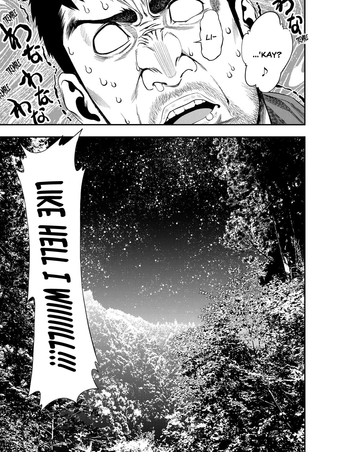 Futari Solo Camp Chapter 1 page 90 - 