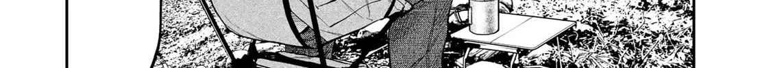 Futari Solo Camp Chapter 10 page 18 - 