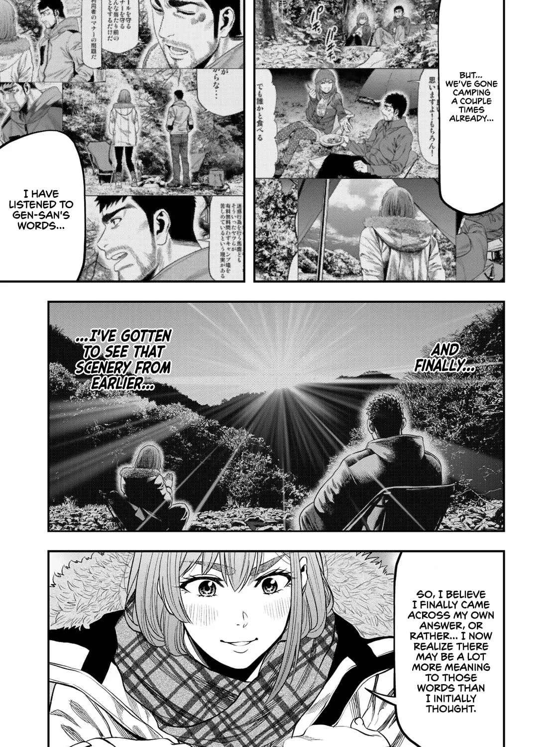 Futari Solo Camp Chapter 10 page 35 - 