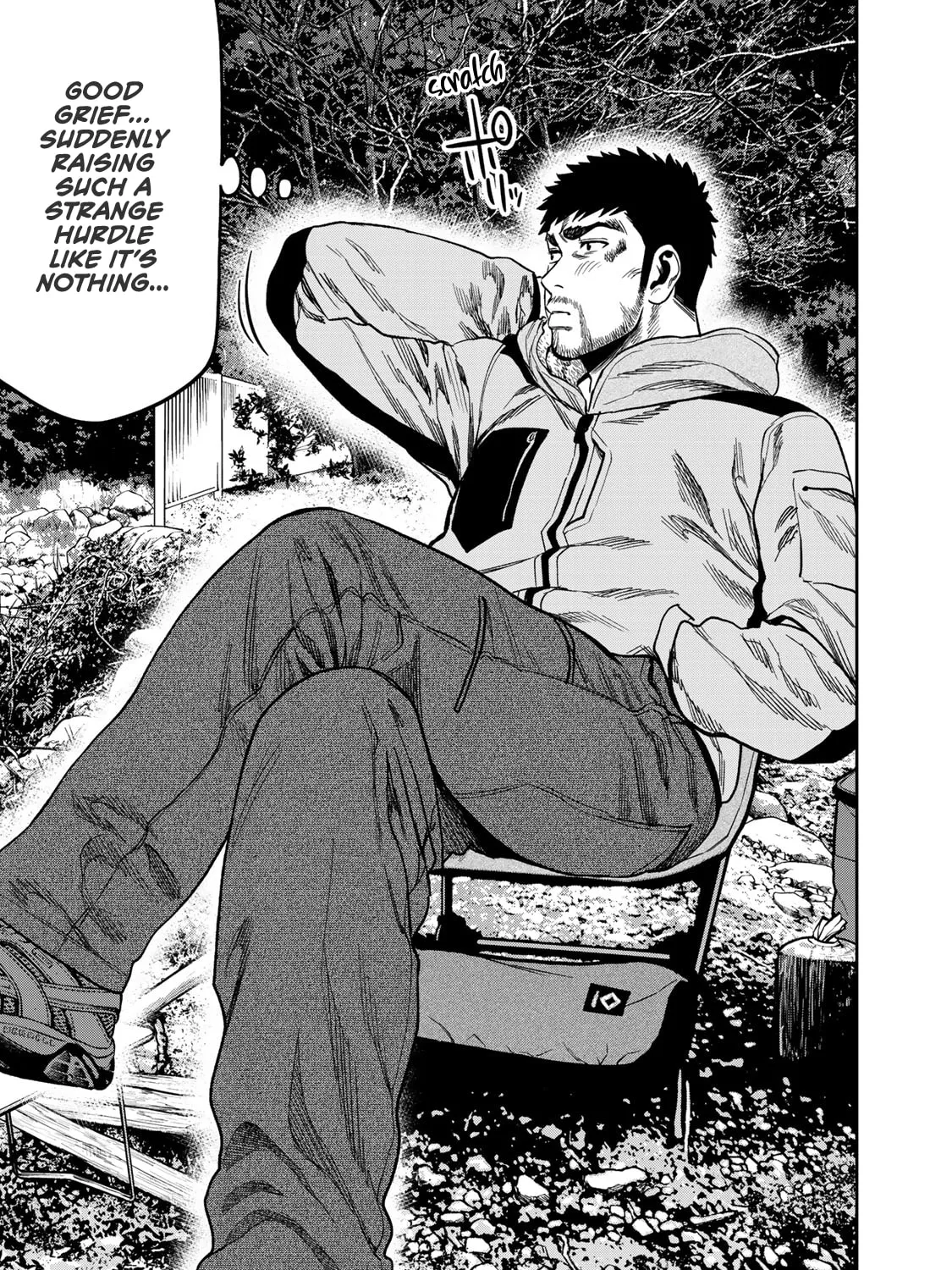 Futari Solo Camp Chapter 10 page 5 - 