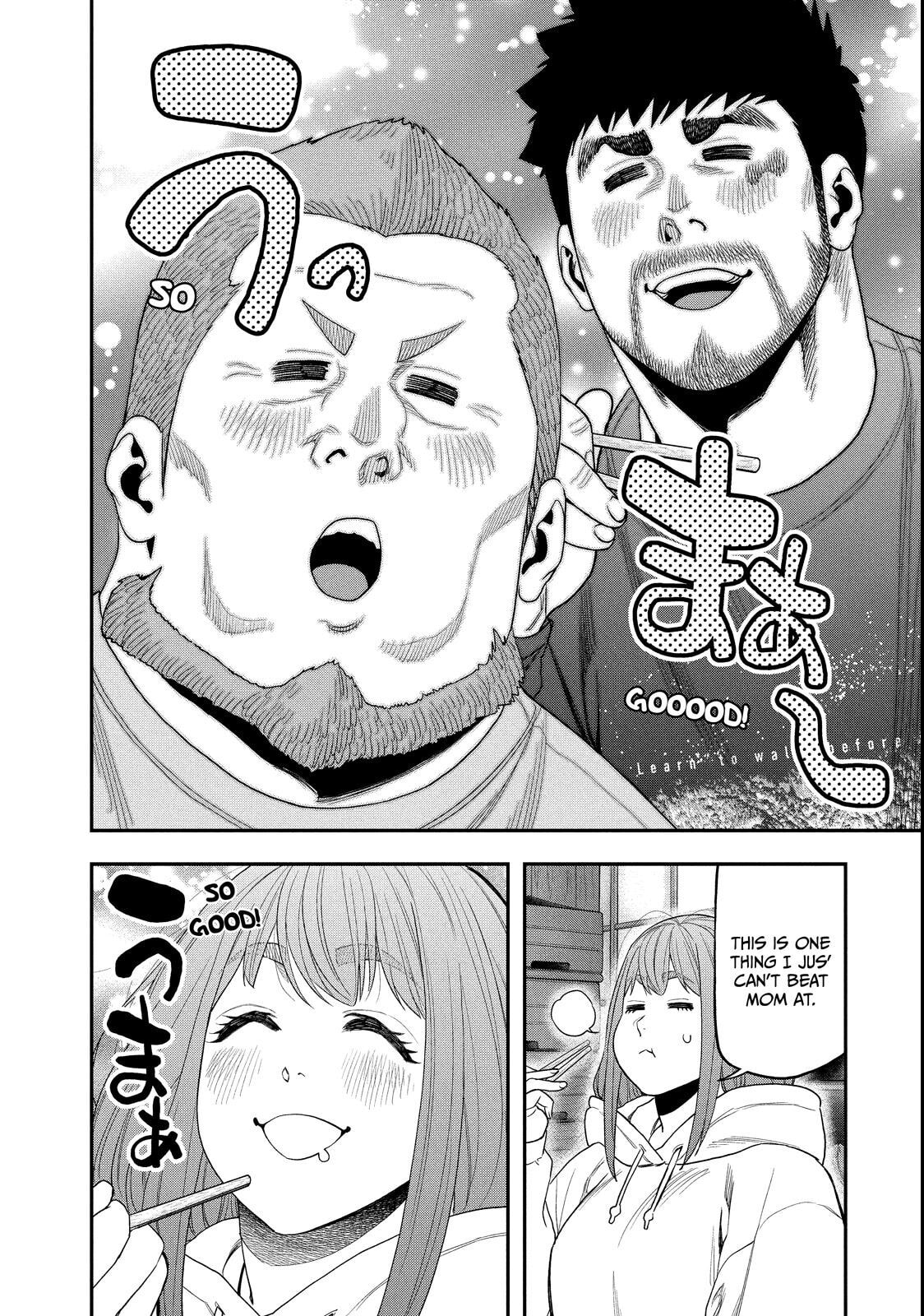 Futari Solo Camp Chapter 100 page 12 - 