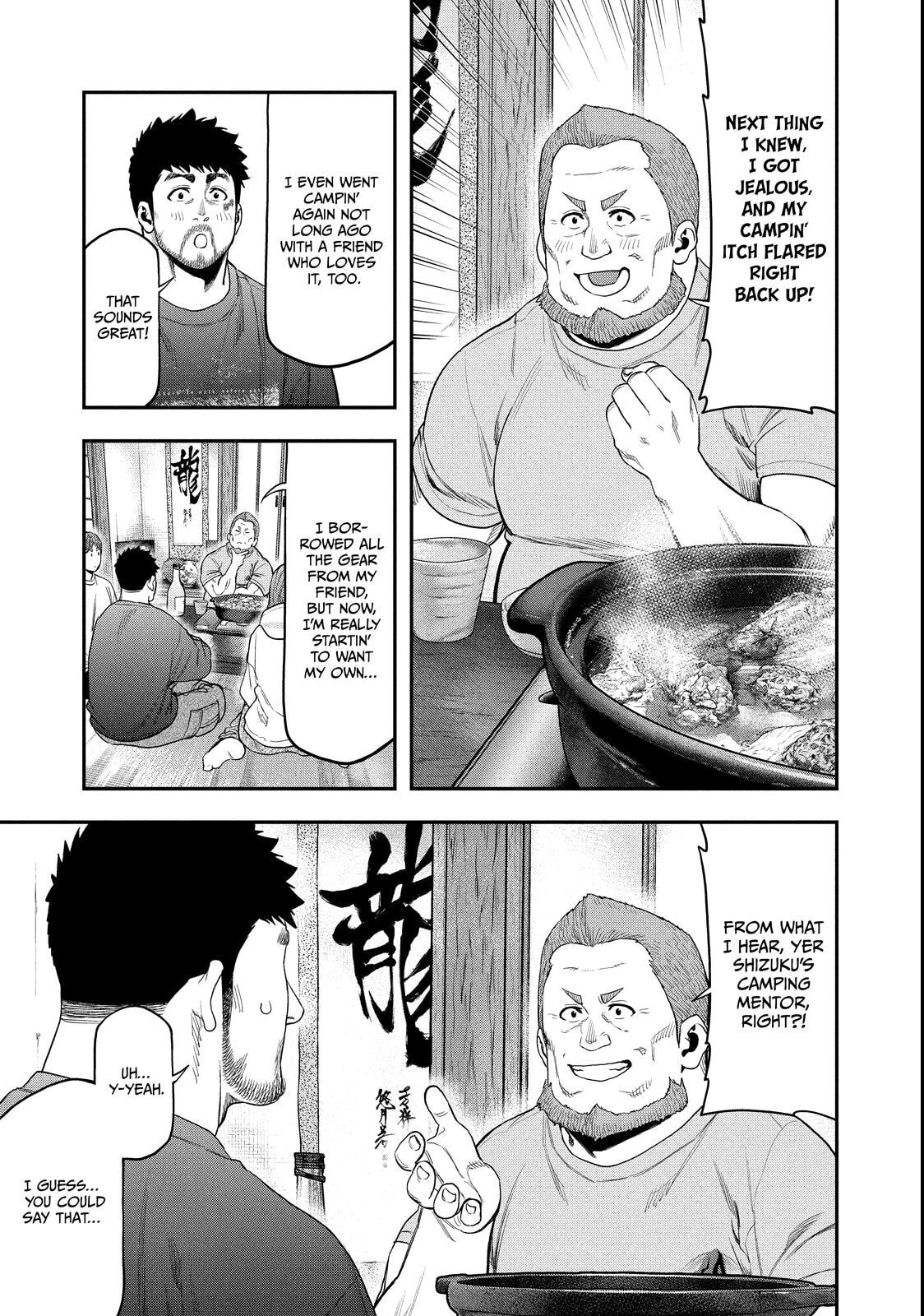 Futari Solo Camp Chapter 100 page 15 - 