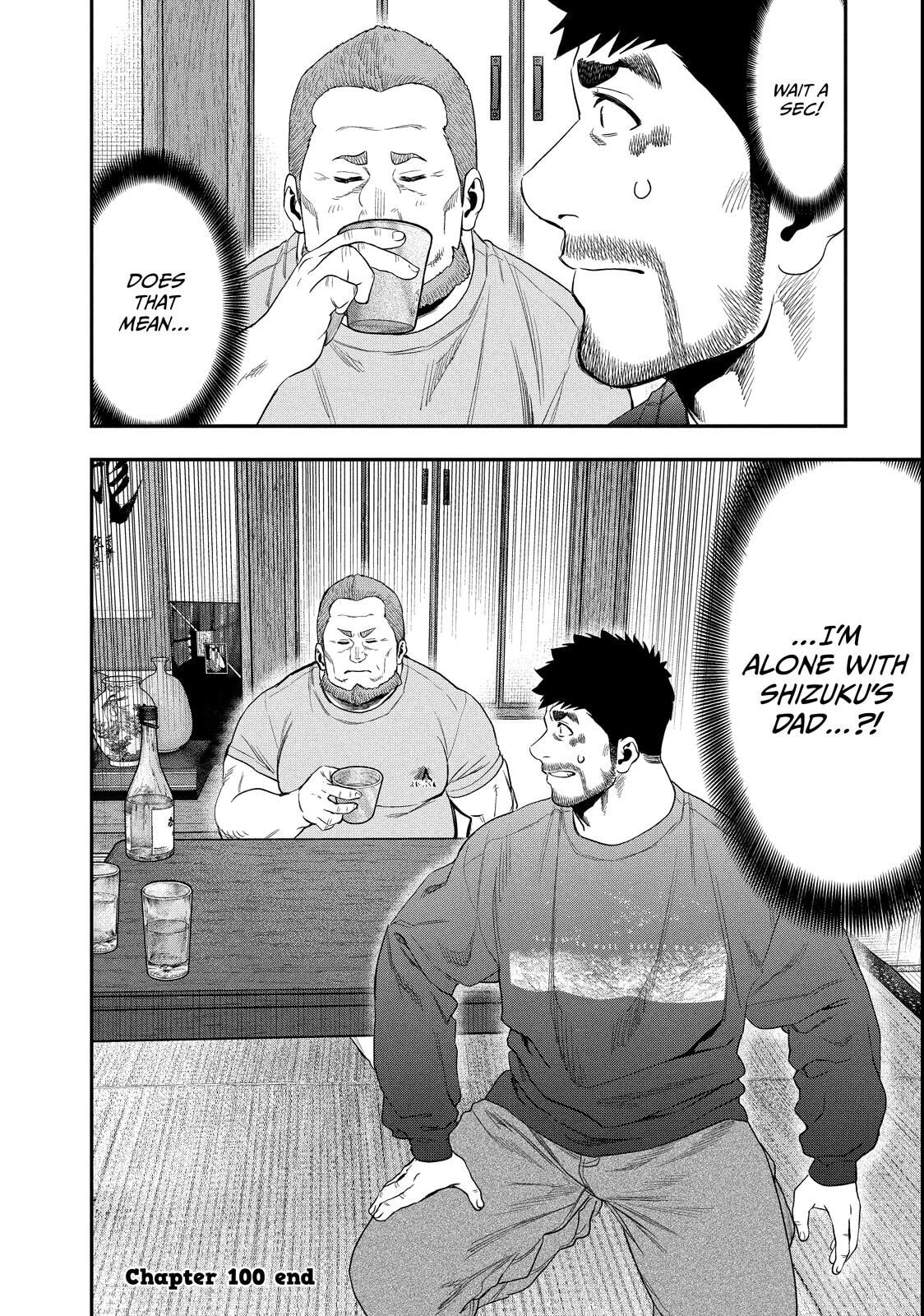 Futari Solo Camp Chapter 100 page 18 - 