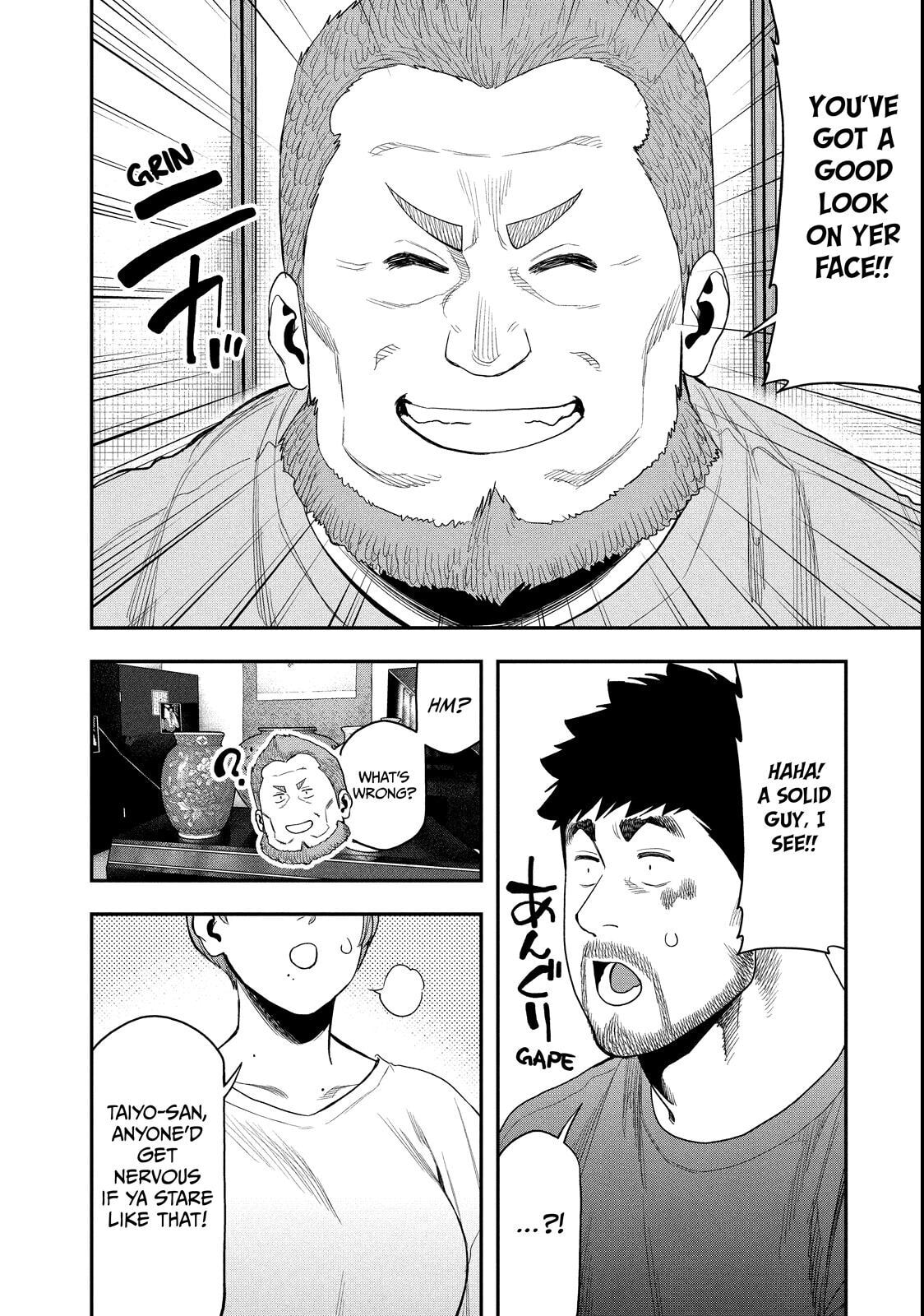 Futari Solo Camp Chapter 100 page 4 - 