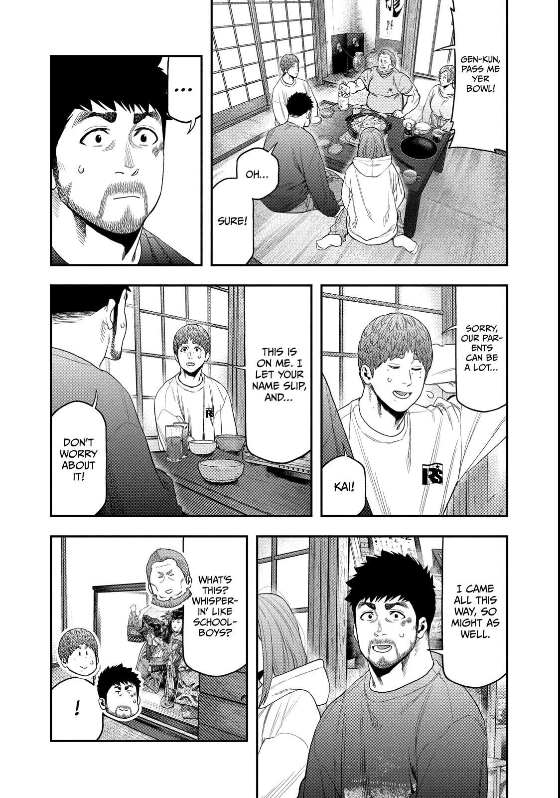 Futari Solo Camp Chapter 100 page 9 - 