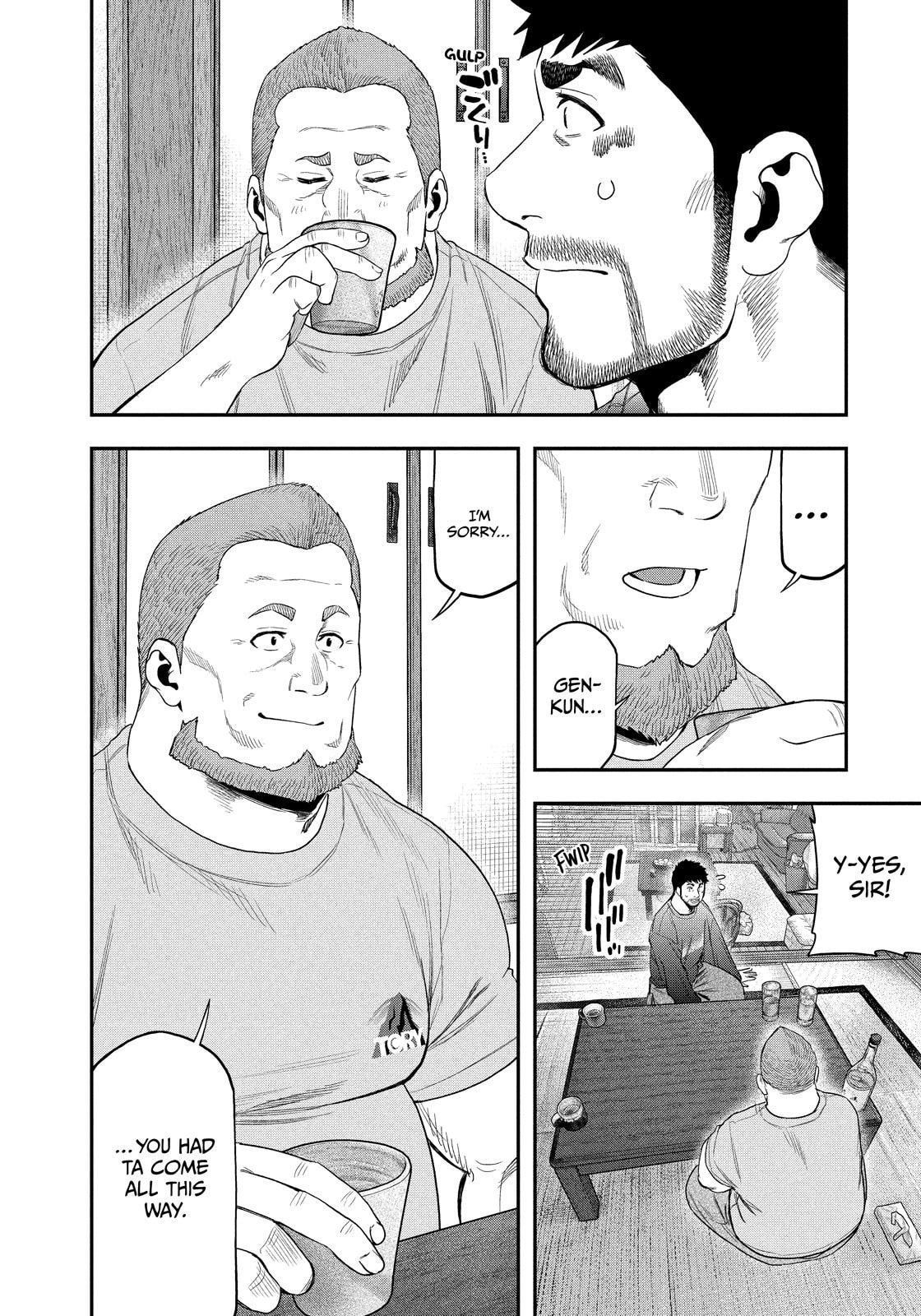 Futari Solo Camp Chapter 101 page 2 - 
