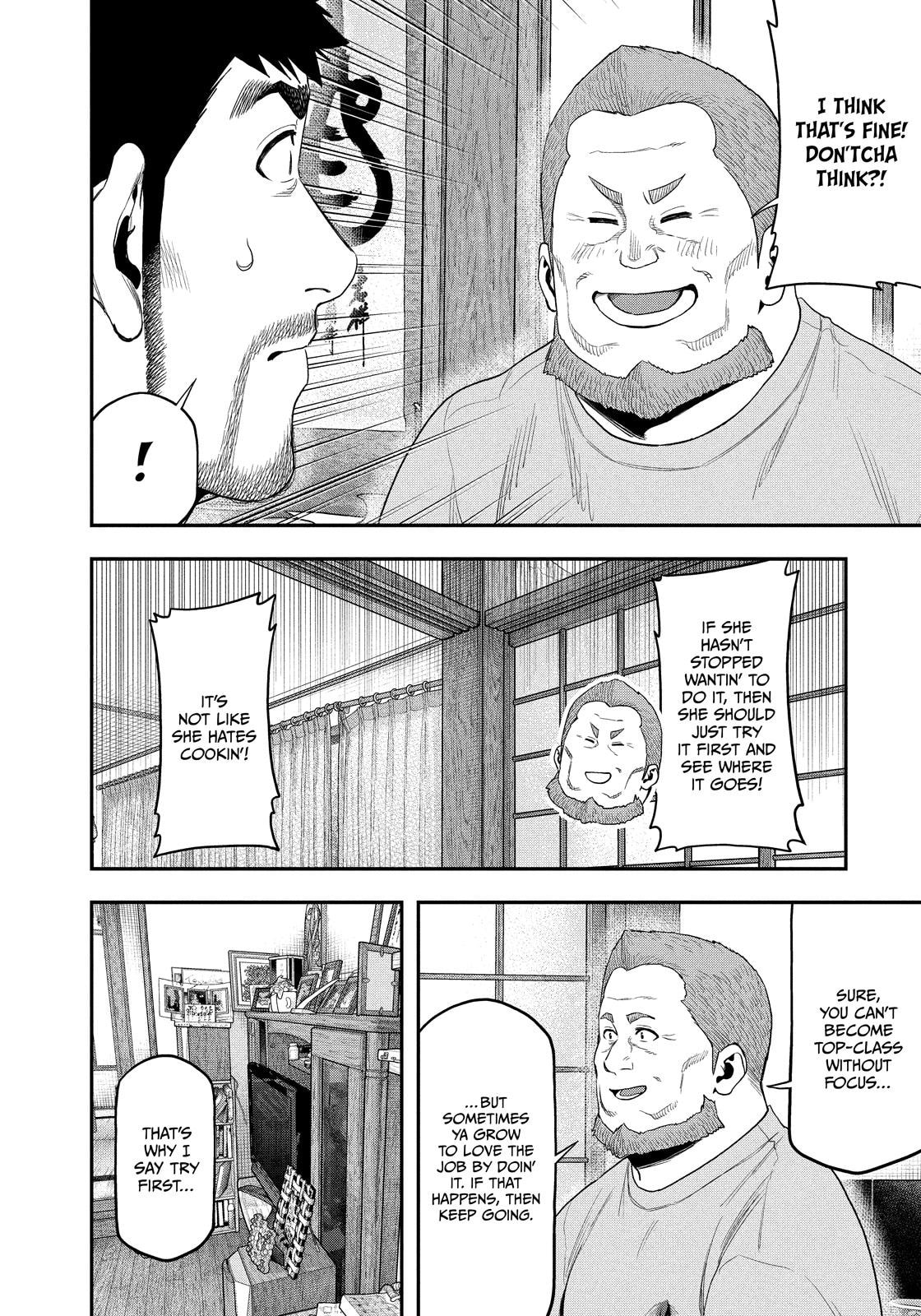 Futari Solo Camp Chapter 101 page 6 - 