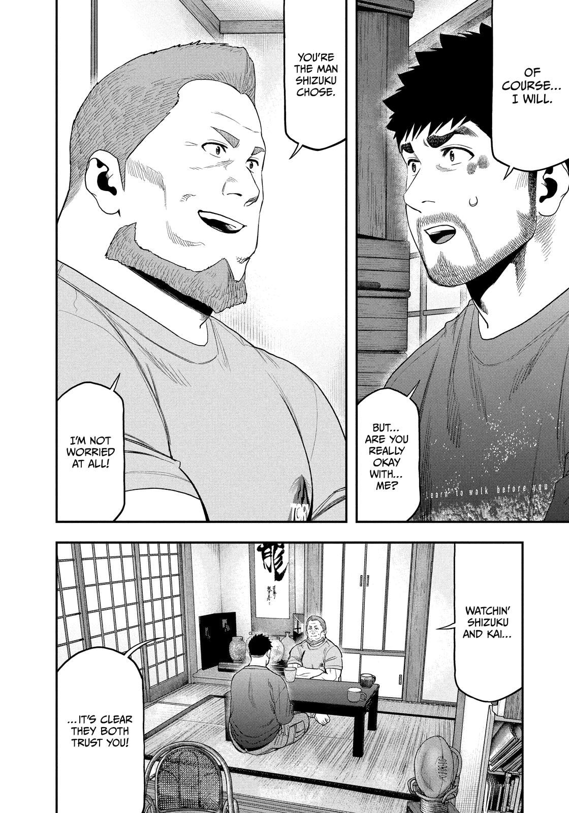 Futari Solo Camp Chapter 101 page 10 - 