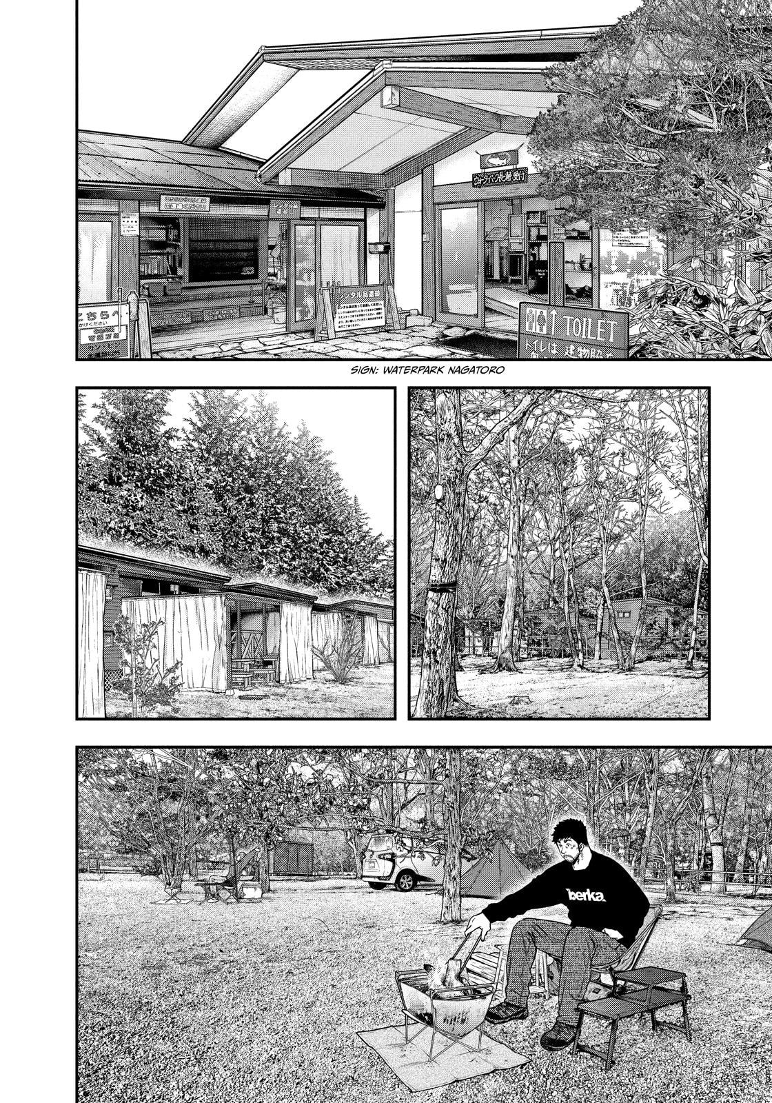 Futari Solo Camp Chapter 102 page 2 - 