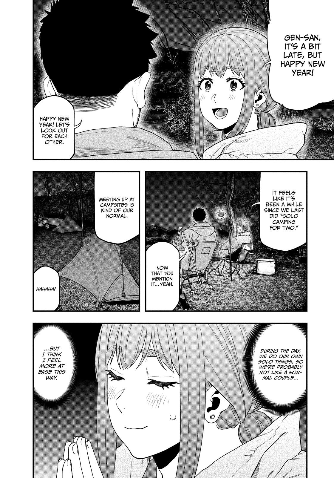 Futari Solo Camp Chapter 102 page 4 - 