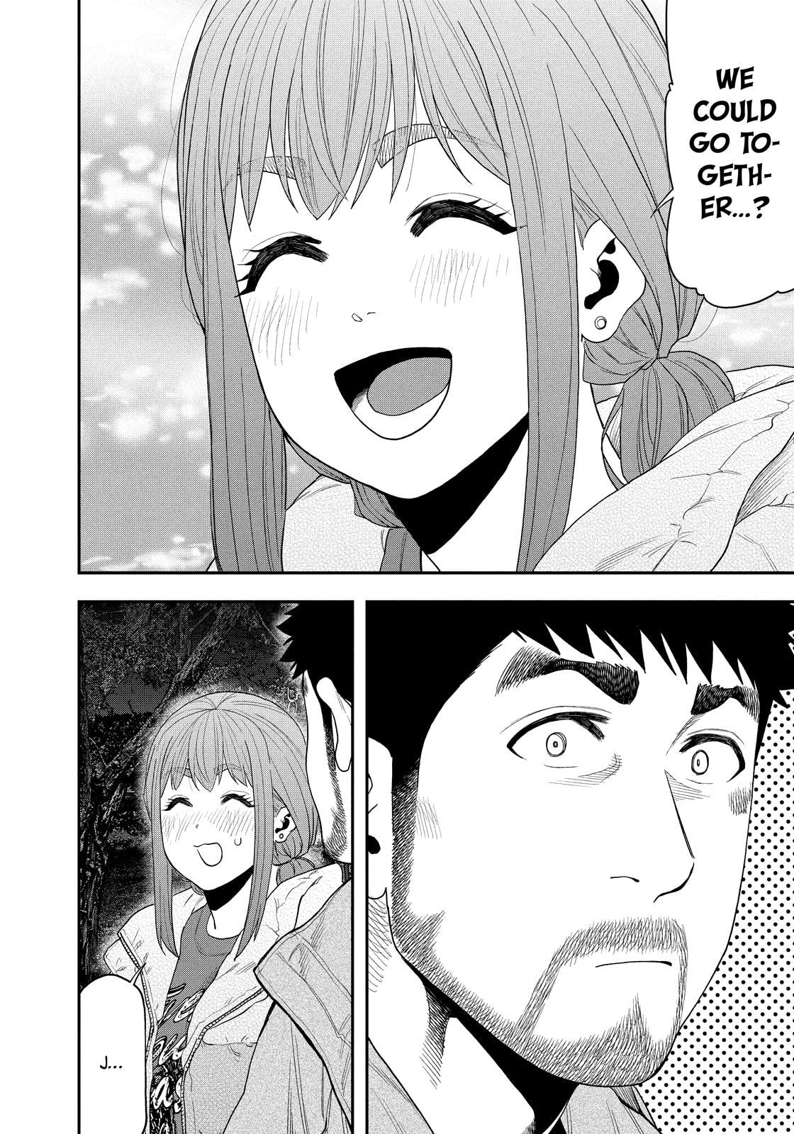 Futari Solo Camp Chapter 103 page 16 - 