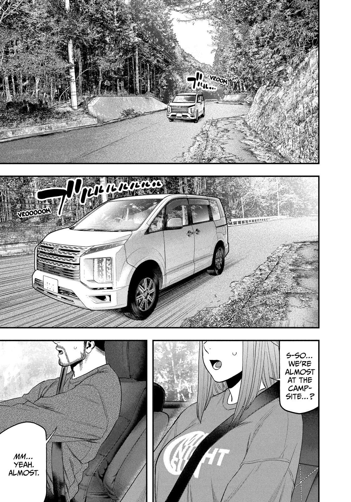 Futari Solo Camp Chapter 104 page 1 - 