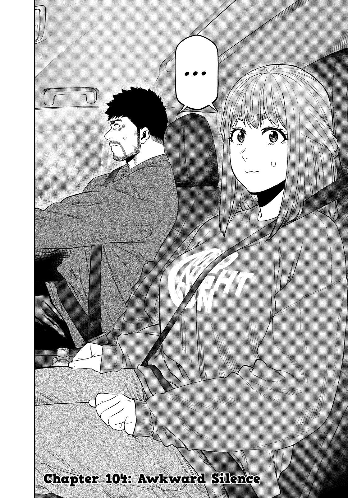 Futari Solo Camp Chapter 104 page 2 - 