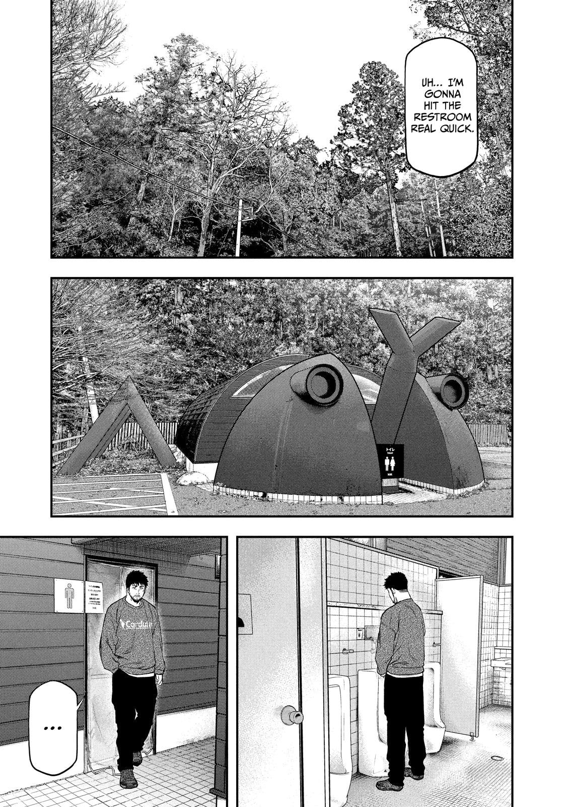 Futari Solo Camp Chapter 104 page 11 - 