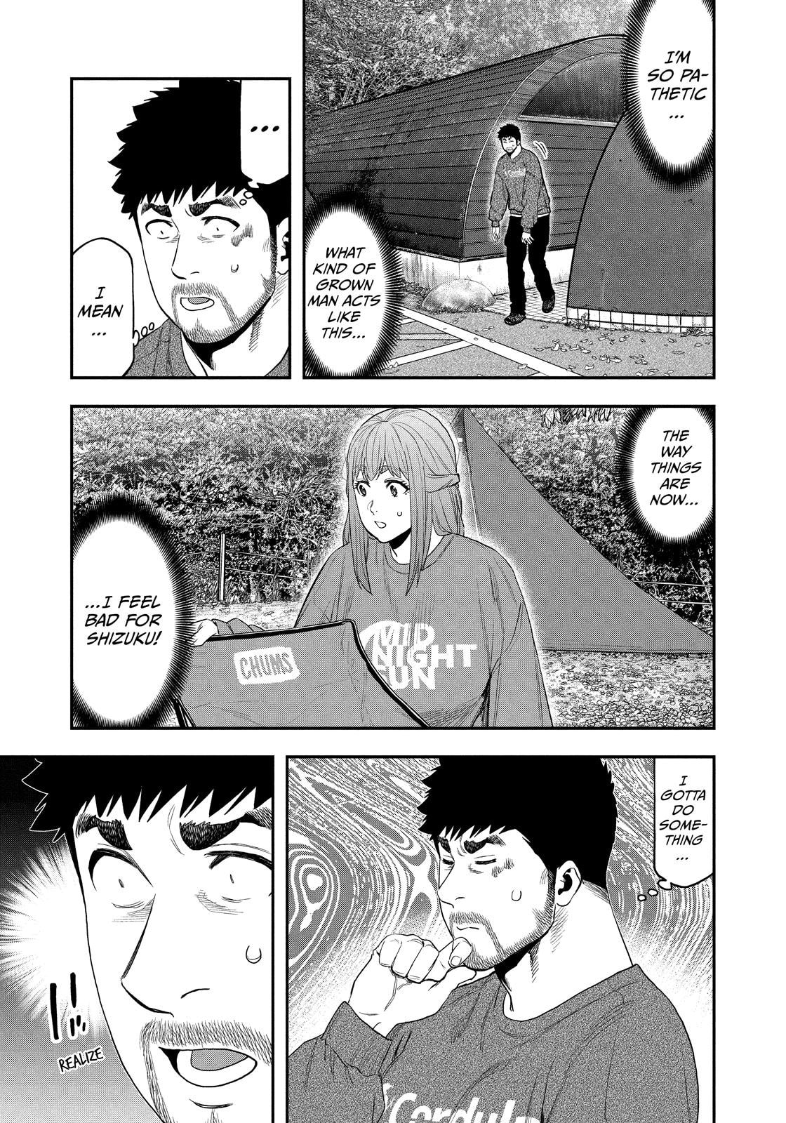 Futari Solo Camp Chapter 104 page 13 - 