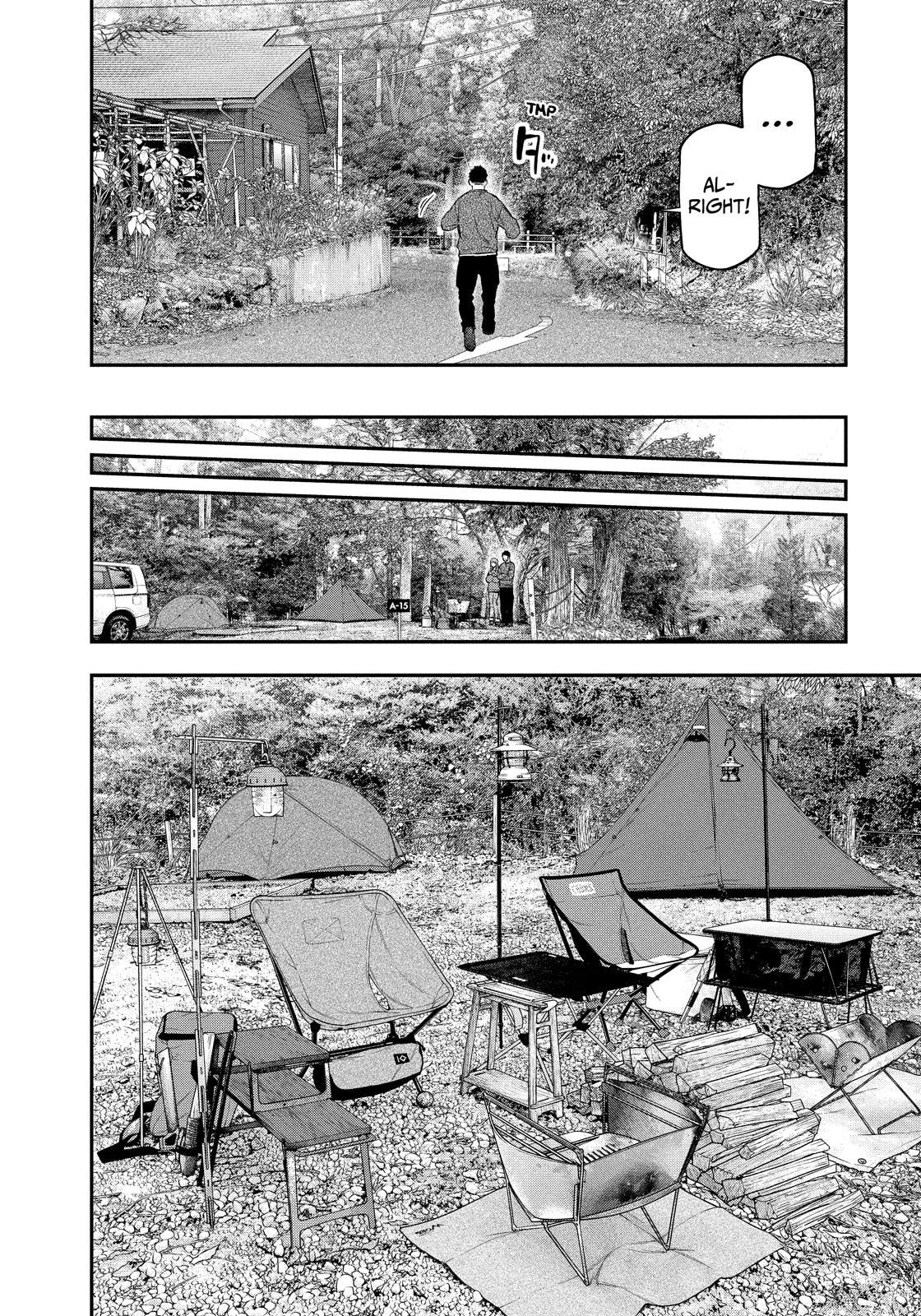 Futari Solo Camp Chapter 104 page 14 - 