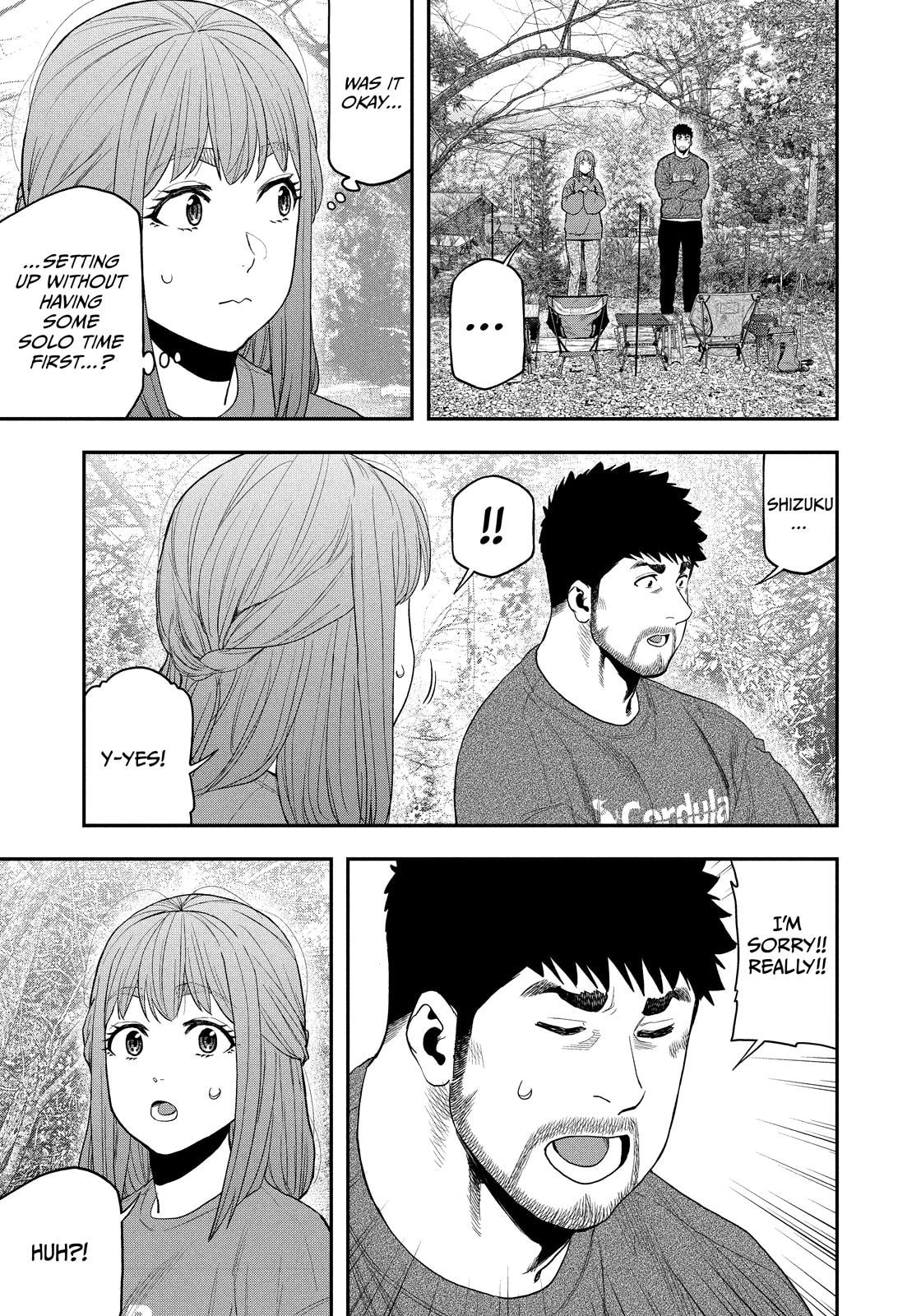 Futari Solo Camp Chapter 104 page 15 - 