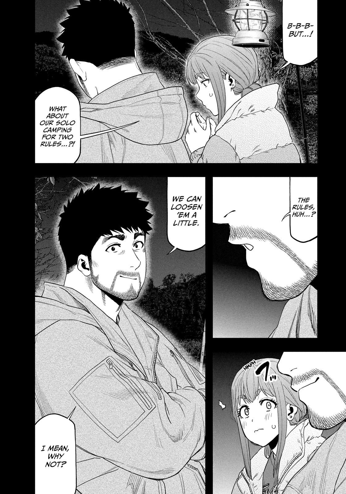 Futari Solo Camp Chapter 104 page 4 - 