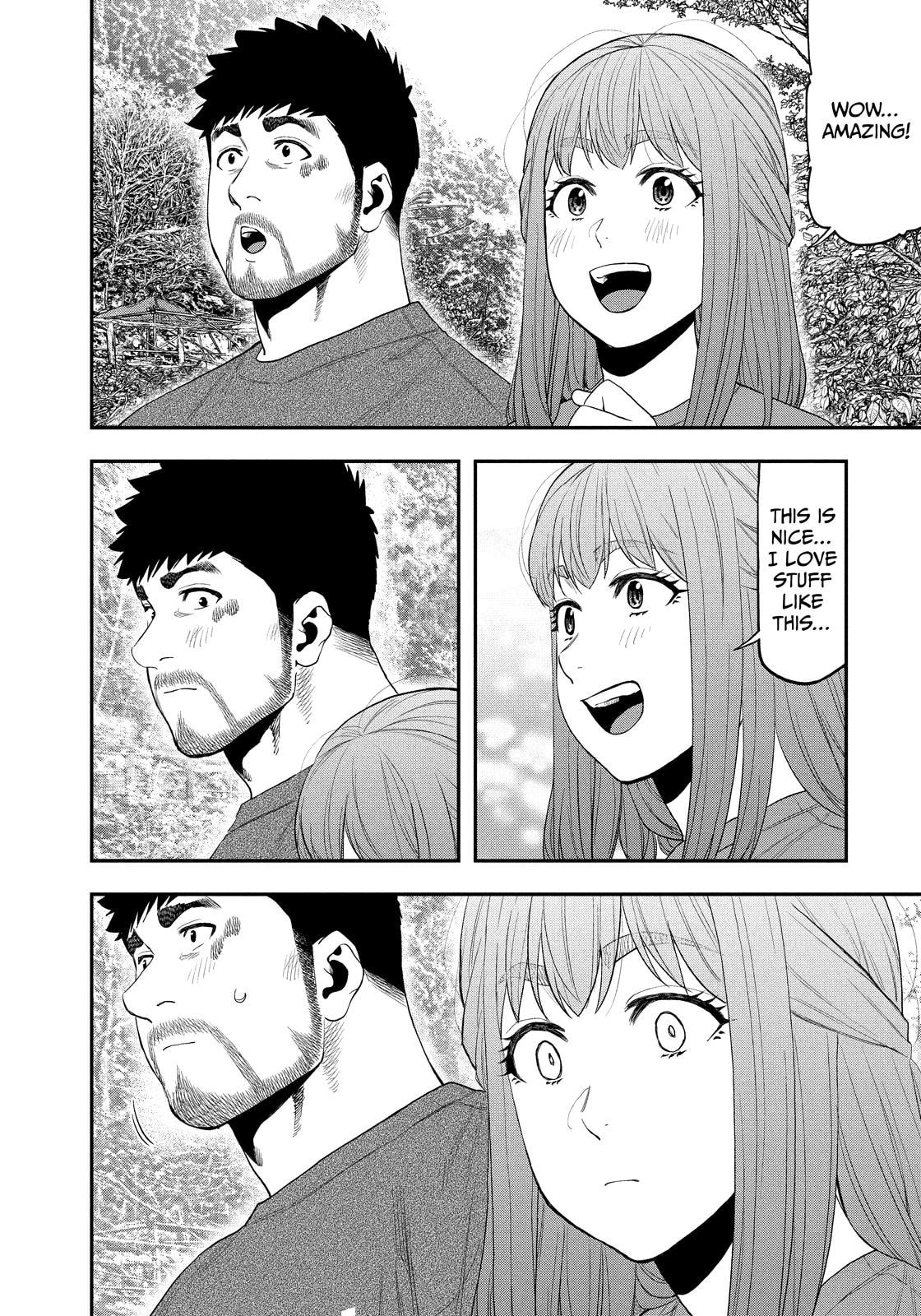 Futari Solo Camp Chapter 105 page 13 - 