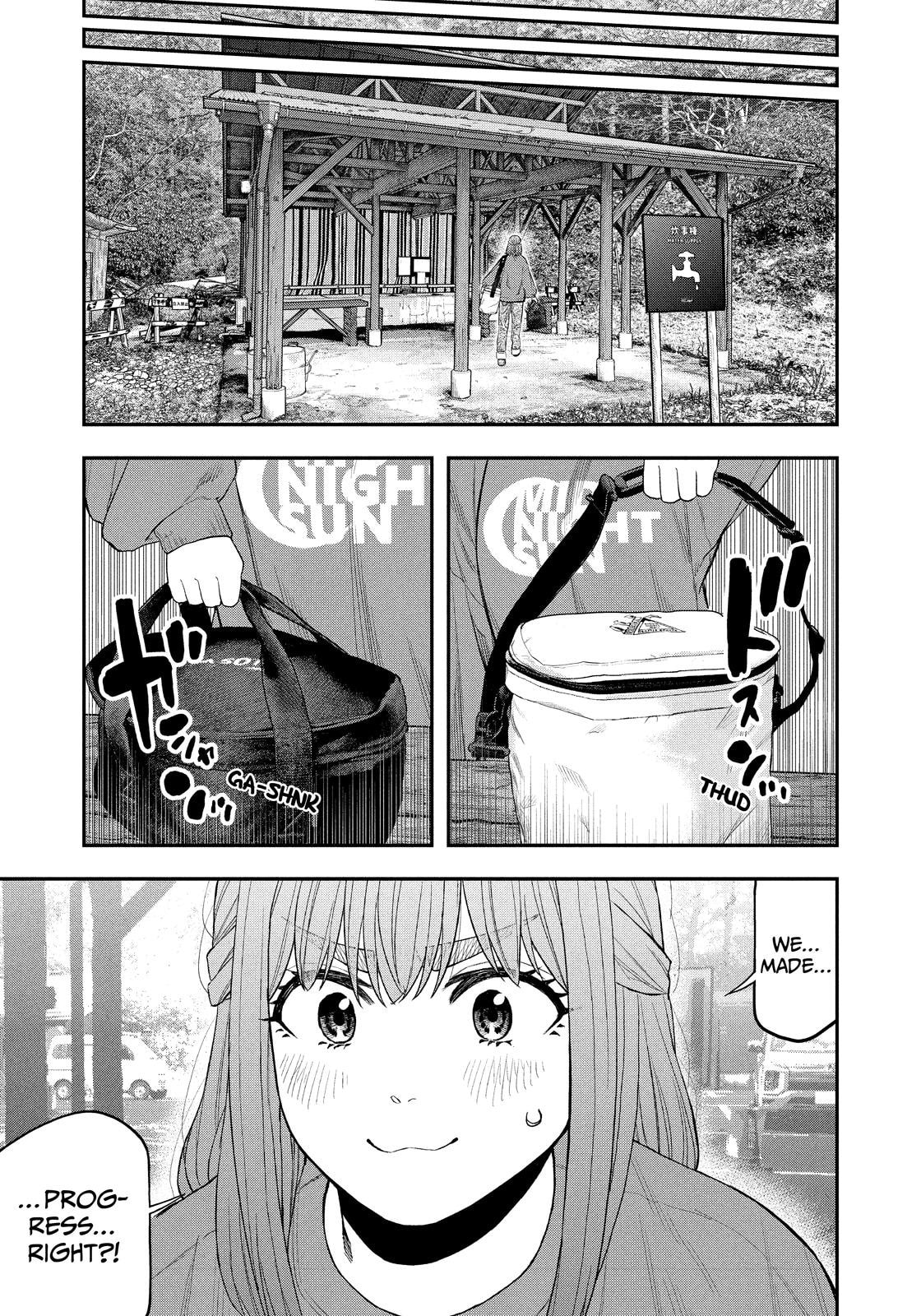 Futari Solo Camp Chapter 105 page 16 - 