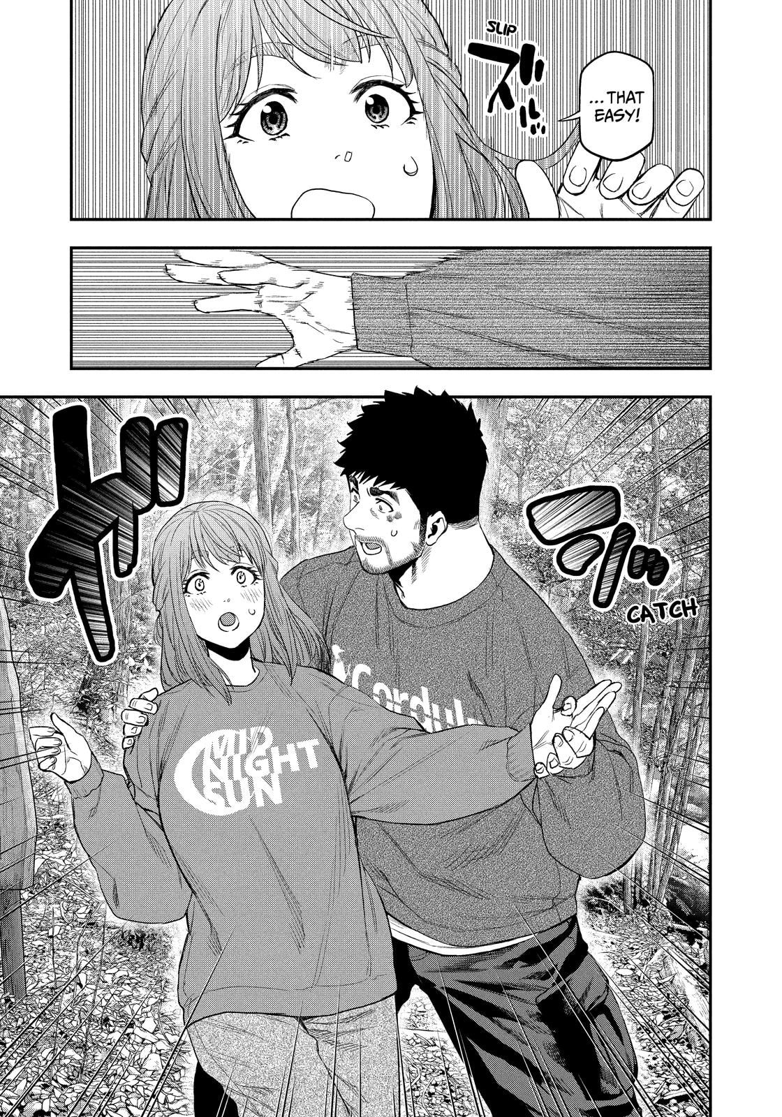 Futari Solo Camp Chapter 105 page 7 - 