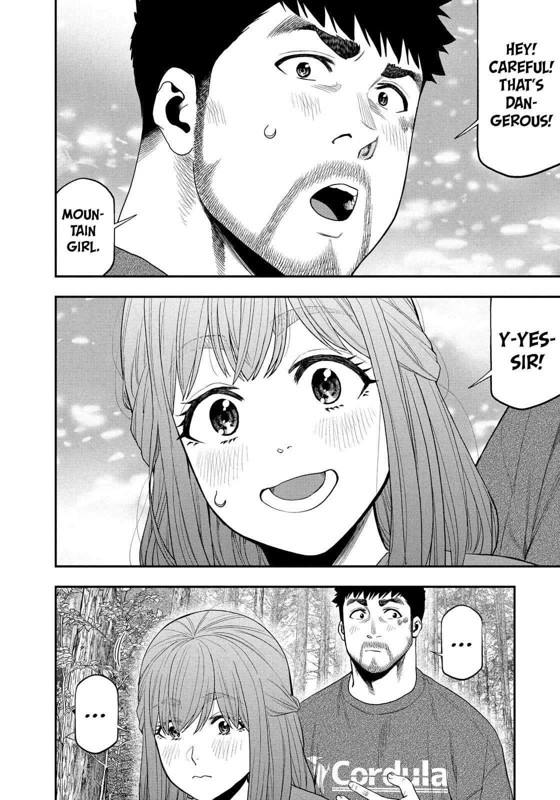 Futari Solo Camp Chapter 105 page 8 - 