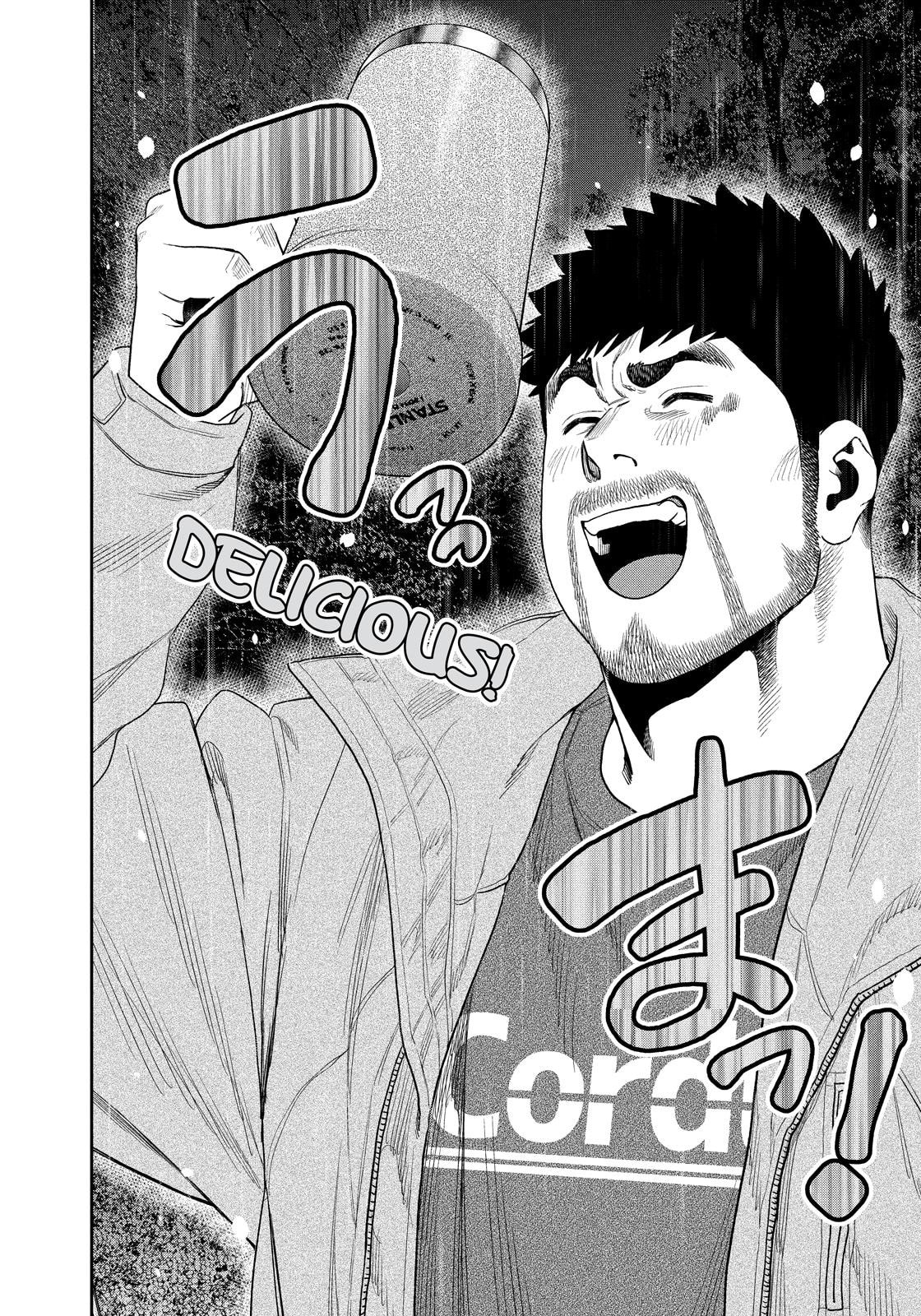 Futari Solo Camp Chapter 106 page 10 - 