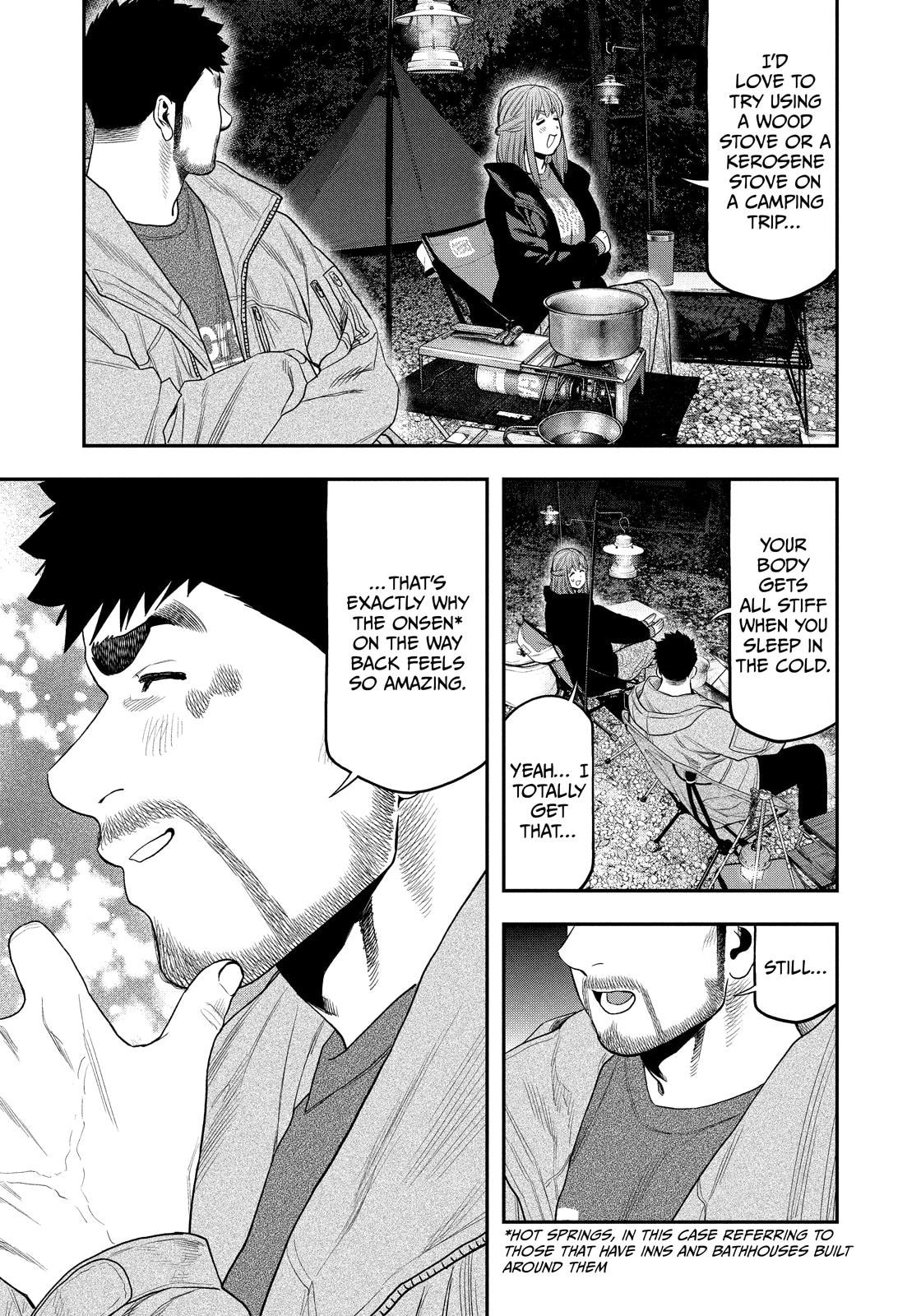 Futari Solo Camp Chapter 107 page 15 - 