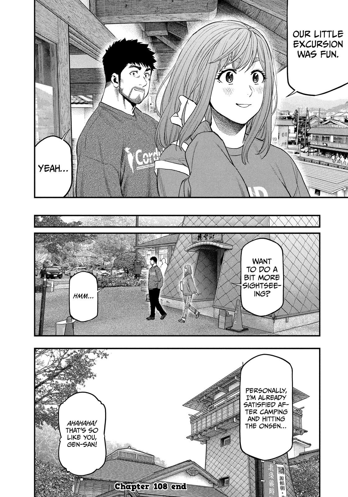 Futari Solo Camp Chapter 108 page 18 - 