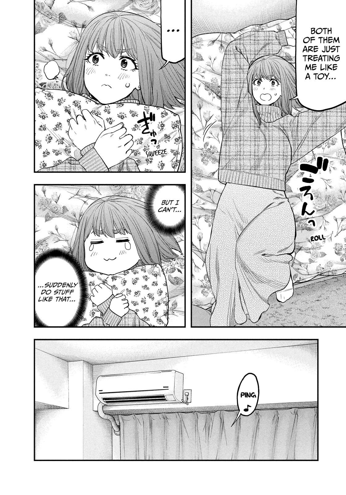 Futari Solo Camp Chapter 109 page 16 - 