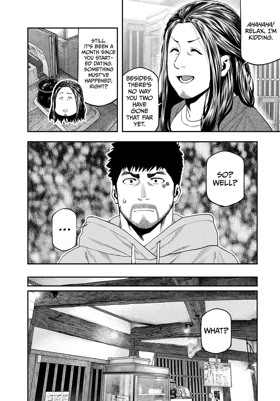 Futari Solo Camp Chapter 109 page 6 - 
