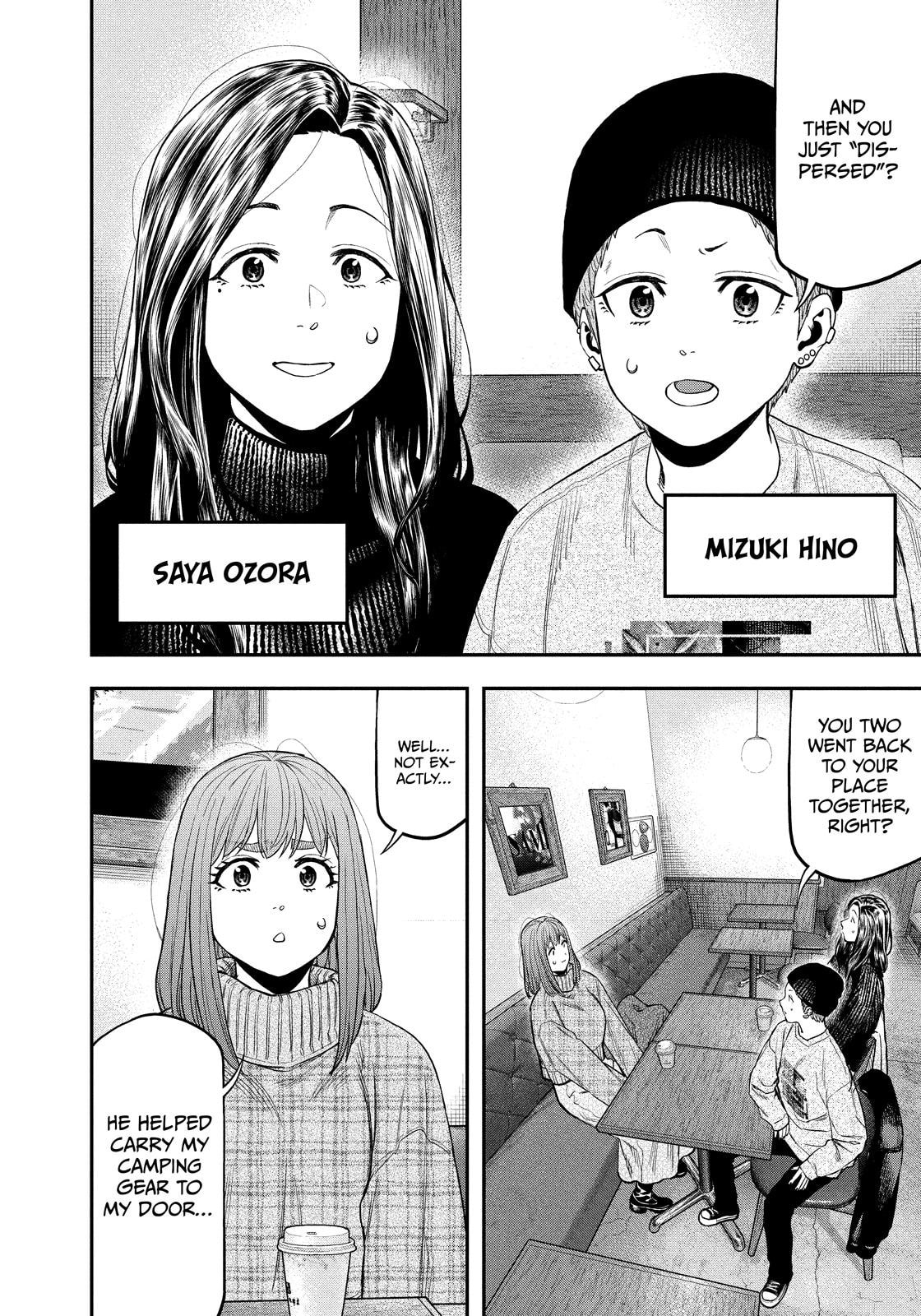 Futari Solo Camp Chapter 109 page 8 - 