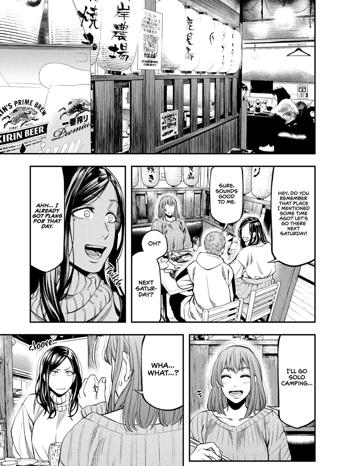 Futari Solo Camp Chapter 11 page 1 - 
