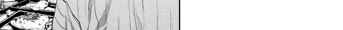 Futari Solo Camp Chapter 11 page 2 - 