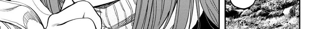Futari Solo Camp Chapter 11 page 14 - 