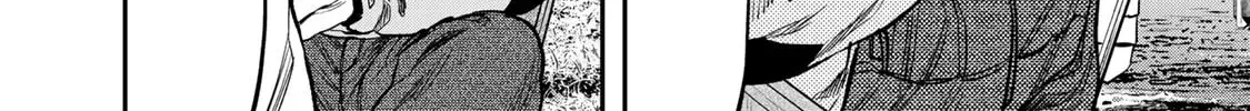 Futari Solo Camp Chapter 11 page 16 - 